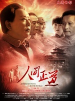 抱着娇小稚嫩小身体做h阅读